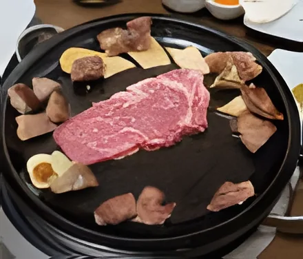 Geuttae Geujip Gogi