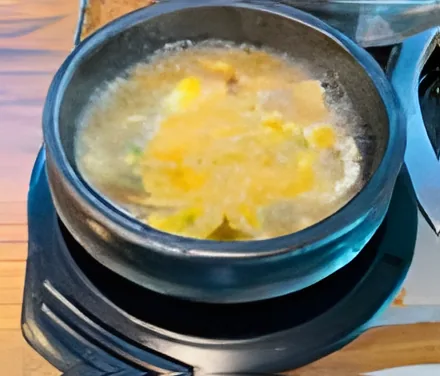 Sancheongen Heukdwaeji