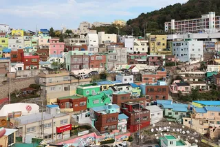 Gamcheon Culture Village hillside houses in Busan