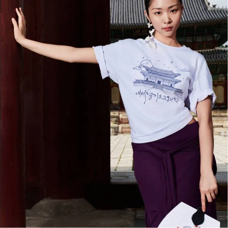 National Geographic x Korean Heritage Administration Popup
